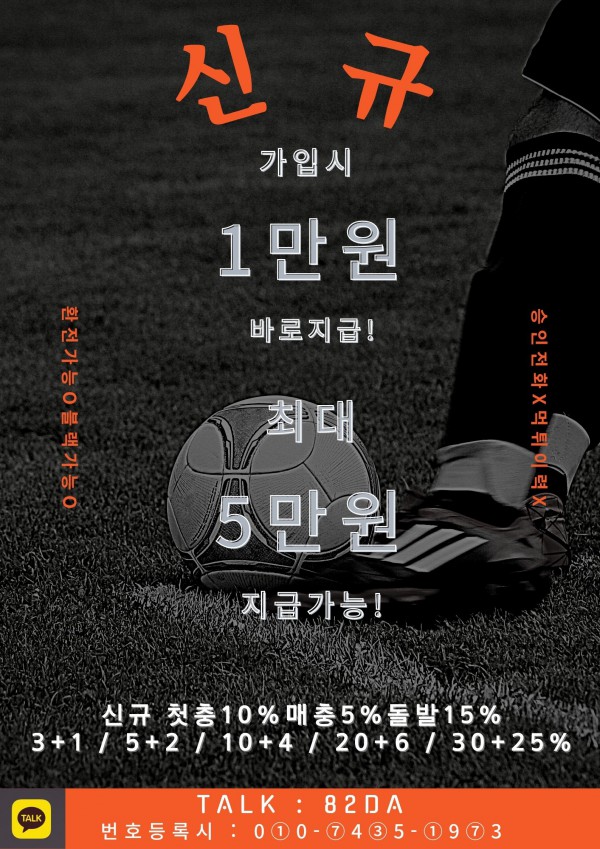 ff4aff2400ba16bb9482f7a5e7436ea1_1614857431_0504.jpg