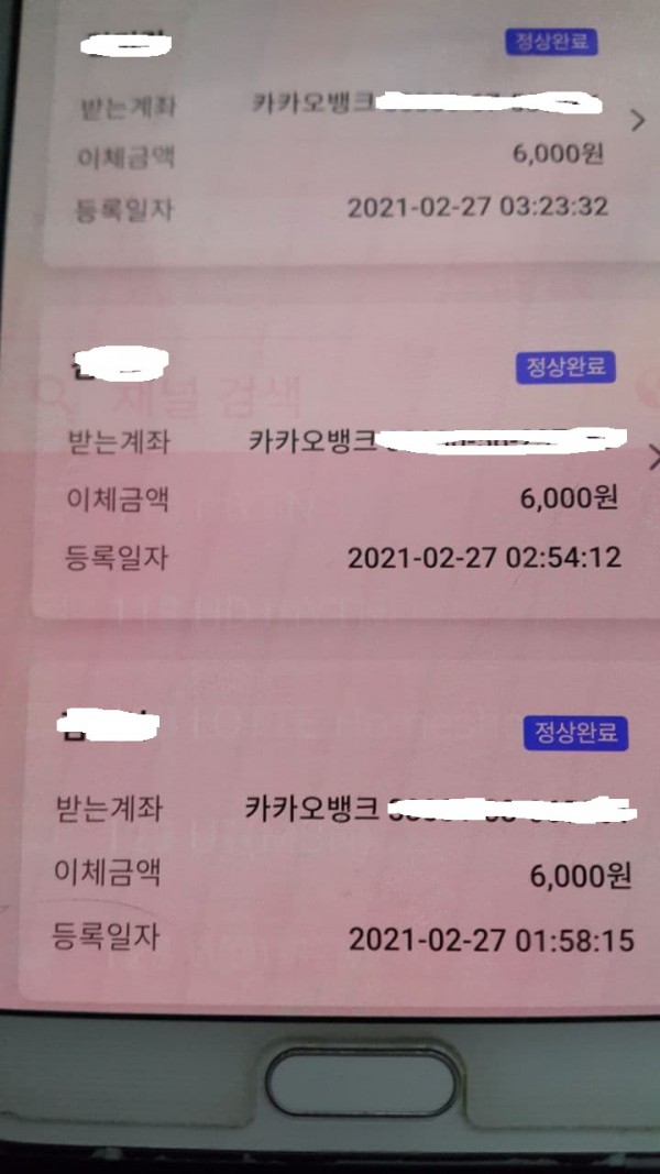 aabacc4b3120dc65098d09e17c9846d5_1617311852_1933.jpg