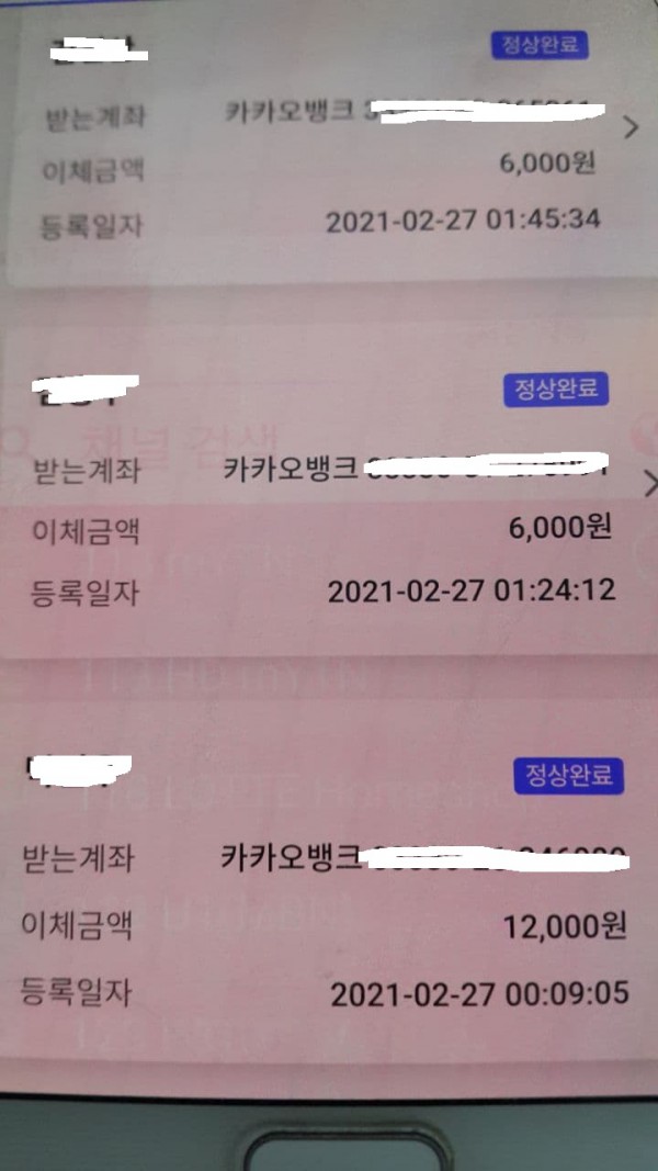 aabacc4b3120dc65098d09e17c9846d5_1617311852_4467.jpg