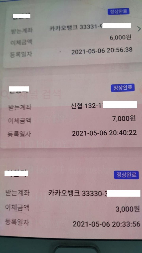 60cfca0825cbe8a7209768f7354cc04a_1620639074_2171.jpg