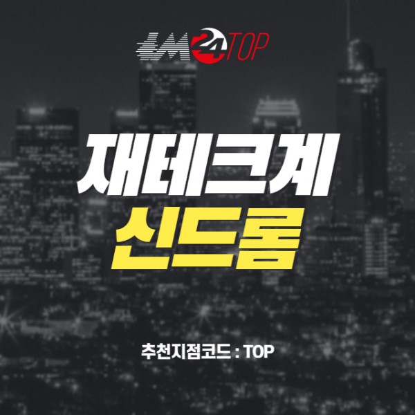 1110fc46eb549d788af26318339b32ae_1626702290_0828.jpg