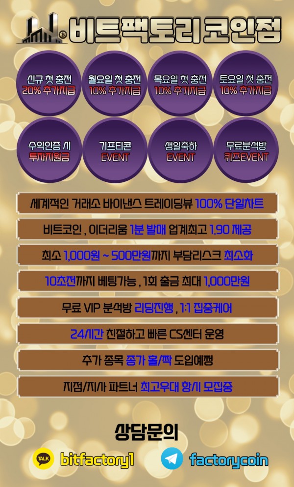 abc9cbd3eea865f8cf2127acc99a6caf_1628567715_9258.jpg