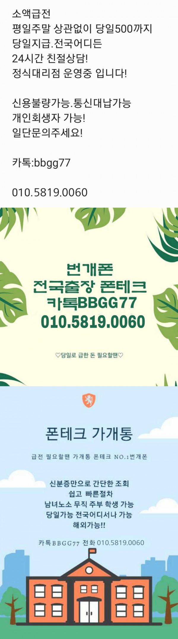 48acef04a58cbcb7232f8b014861d69b_1638889707_74.jpg