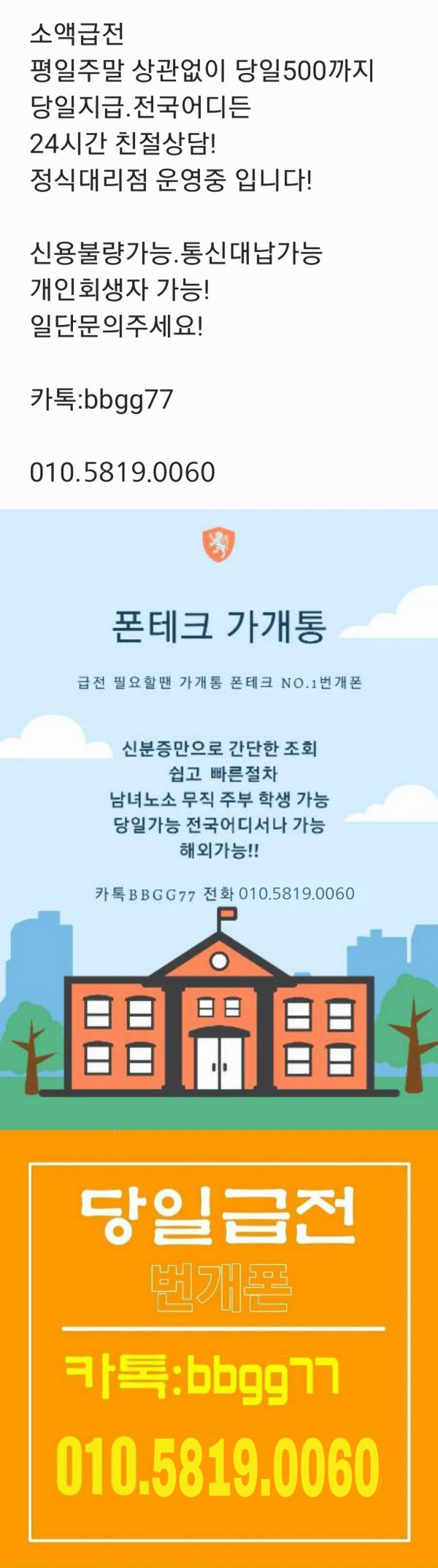 ebbc6fa140e0ef458f849a78e2d9f062_1639754087_2724.jpg