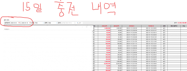 e3fe8b233ef2d09e57fec5833daf35b4_1642830103_9794.png