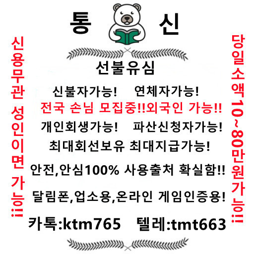 1517b6ff09cc6564243a085cf18ff136_1644747209_8264.jpg