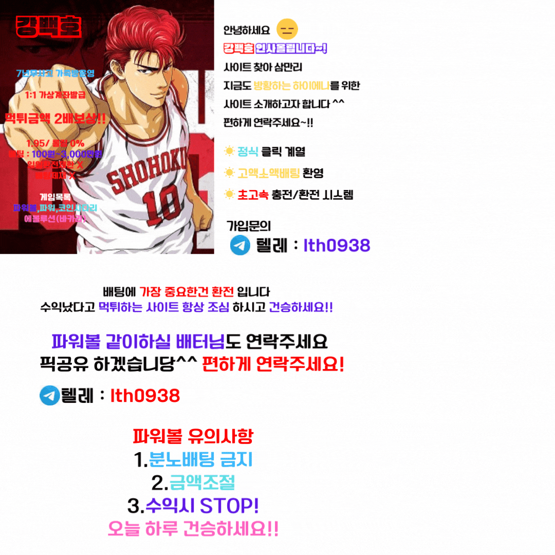 5de6c2ef1829c760afd9fcee9179729b_1645788165_6925.gif