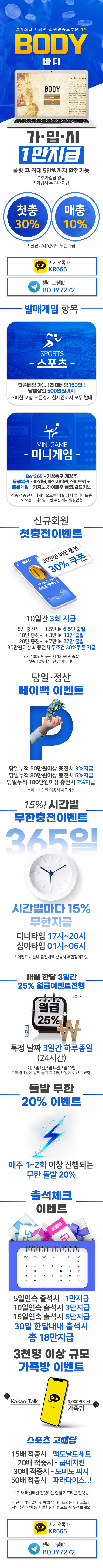 69a62dc0ba305a8e22b004a246e18f1d_1645087366_1809.jpg 69a62dc0ba305a8e22b004a246e18f1d_1645087366_1809.jpg