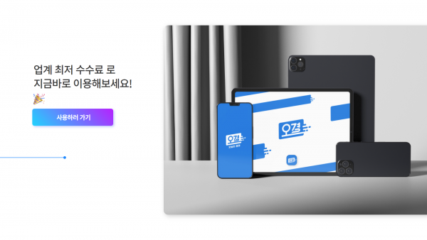 4d5ace375885e8927423bb8063582e59_1645288157_5129.png