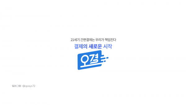 4d5ace375885e8927423bb8063582e59_1645288157_6096.png