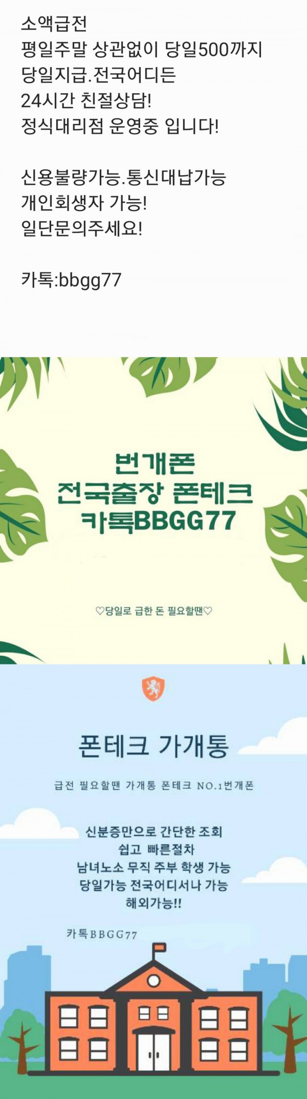728af60b10be0741f9ba1d7416905ca0_1644977938_7215.jpg