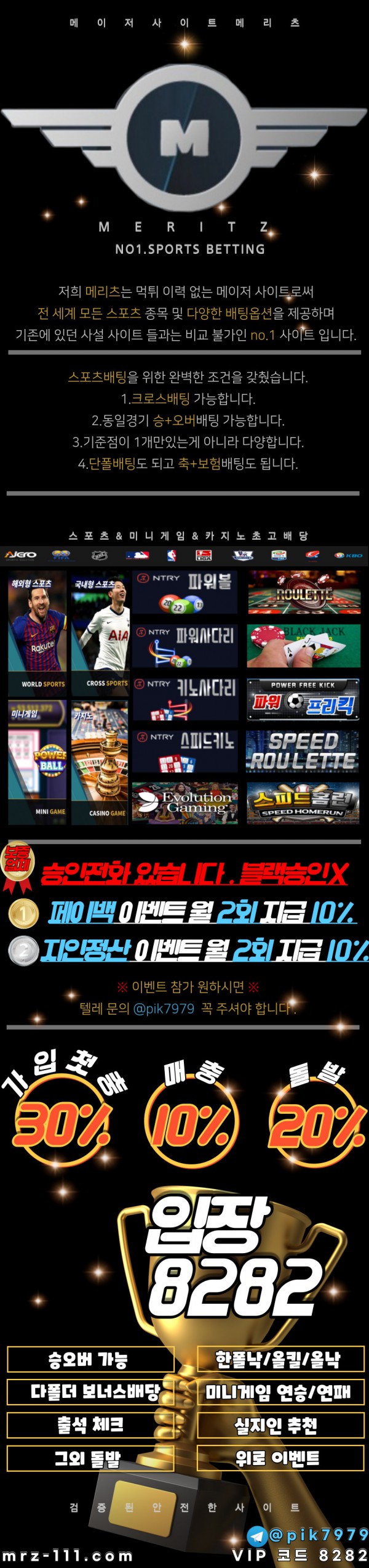 b6b6efcfeb6095cc7fc26e8c2802367b_1643870351_9989.jpg