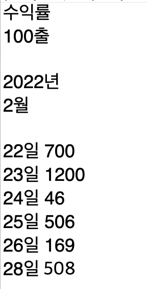 ef6062f7ffc9deb196a32599b980794e_1646150042_2467.png