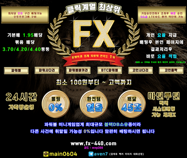 7cb37c2674566af82652c9704dc00283_1646805062_6358.png