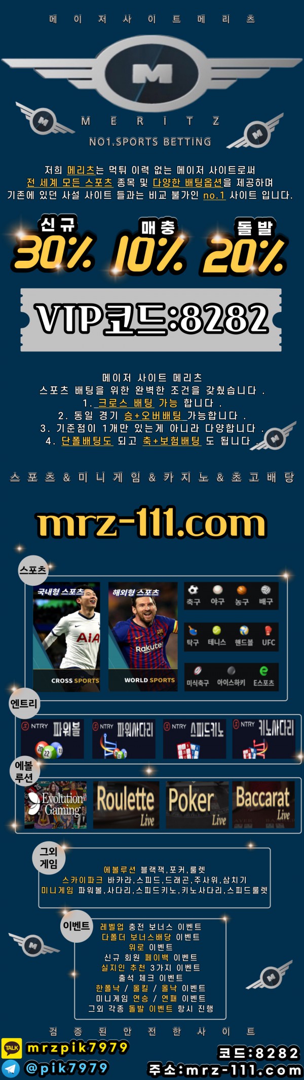 ce4fcd86f9ff6da3d2b0d76ddb468f2e_1646885119_6405.jpg