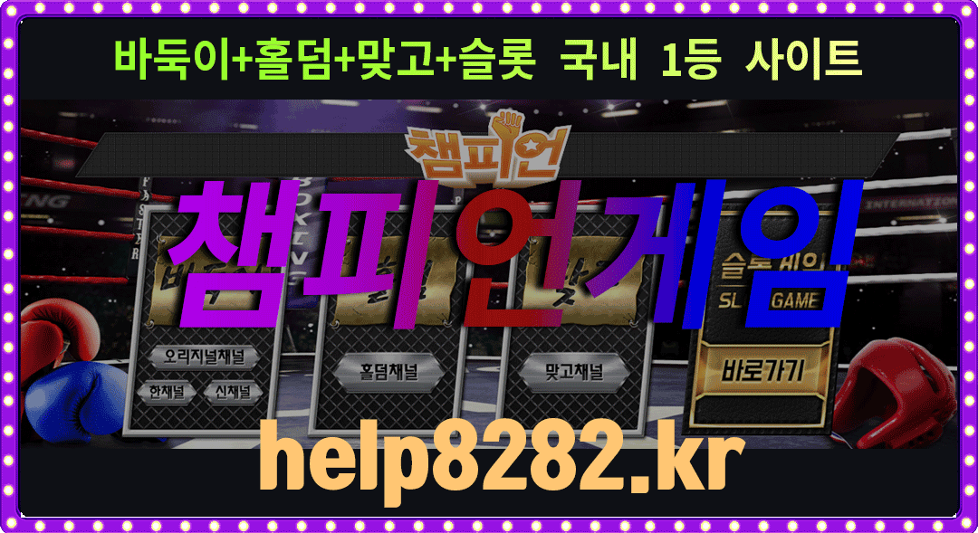 8939deed55a290841eeac1cd66fcb81a_1649762712_7887.gif