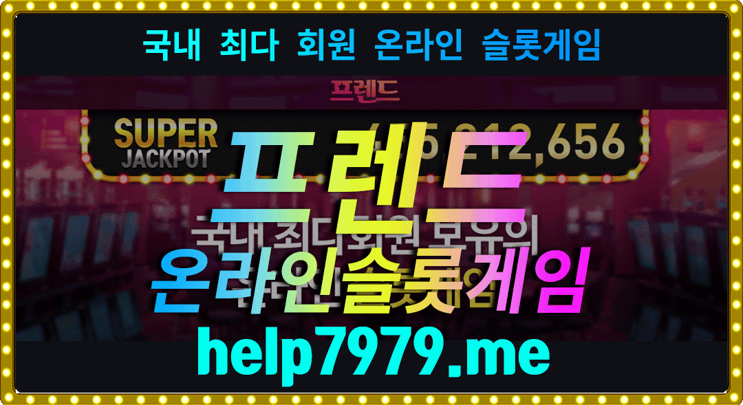 4ed5e880a62ed933455e8891a9125a6f_1653619773_4563.gif