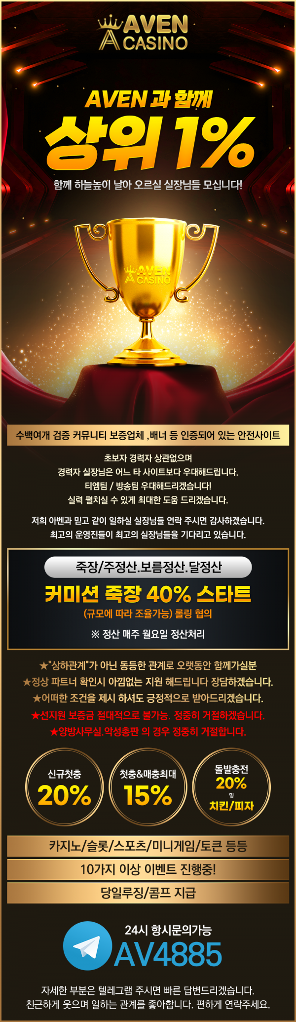 ad01b0386529290ceff6d7cabe8b7cb0_1653383626_9936.png