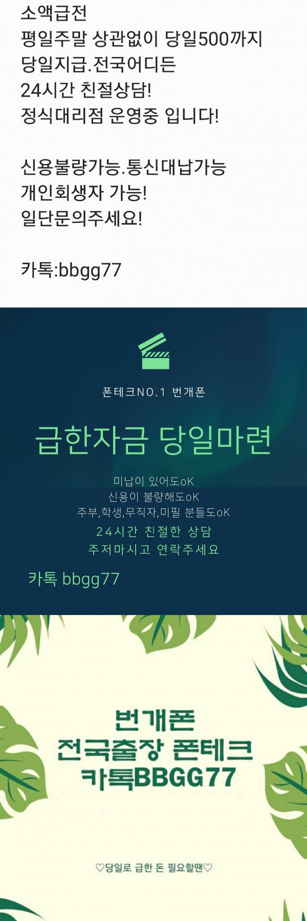 baf4161de8aa4bd1b4e22875d75869ae_1653577609_3926.jpg