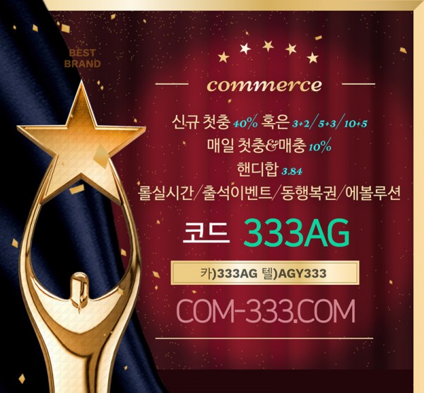 eecf76a7cf896124072186d47dc7bf5d_1656556878_3889.jpg