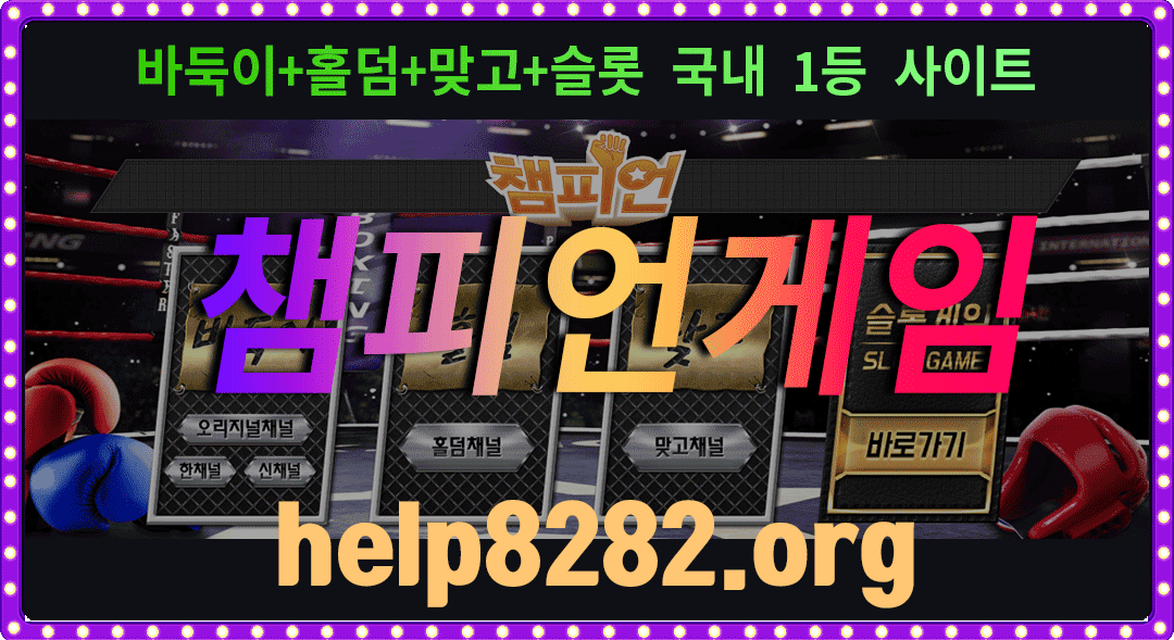bb32f9273fd9a831c37f1e58a9c09a1f_1660016992_3196.gif