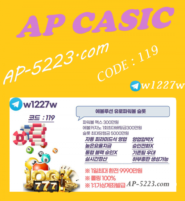 3da2b4bd8222eee3e6c4b1608b37569b_1661107835_1541.png