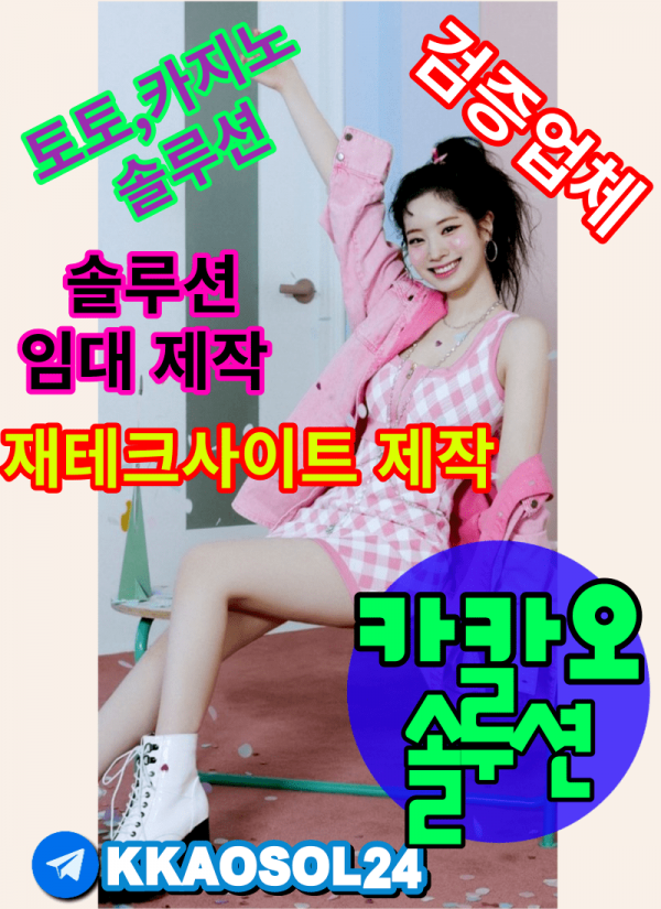 4401ecc7a6f6d4d51f45fcb34cf228d1_1663383487_4148.png