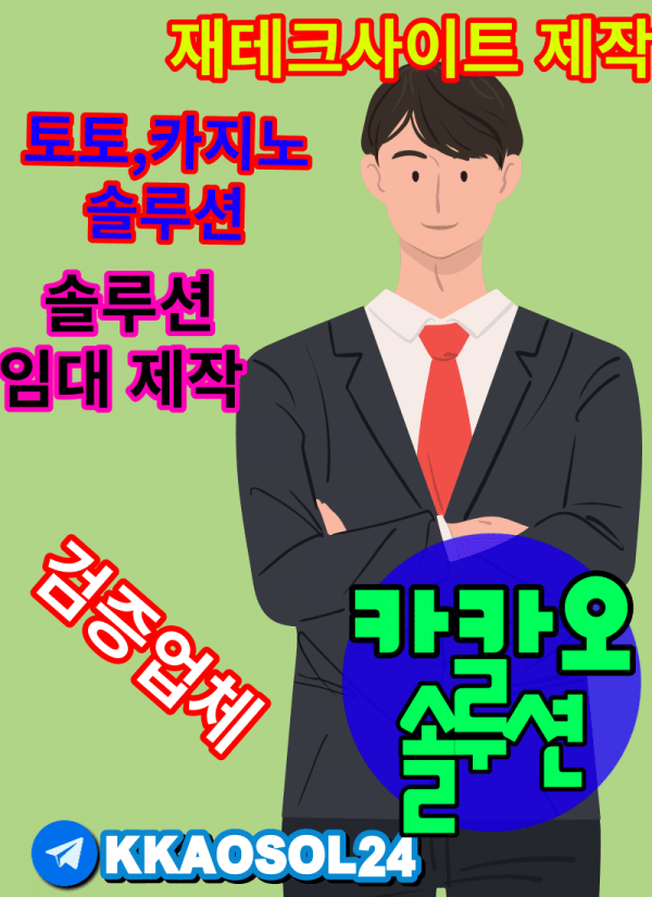 4fc26b1ad15dfaa340bc6b170632ffec_1663637010_0371.png