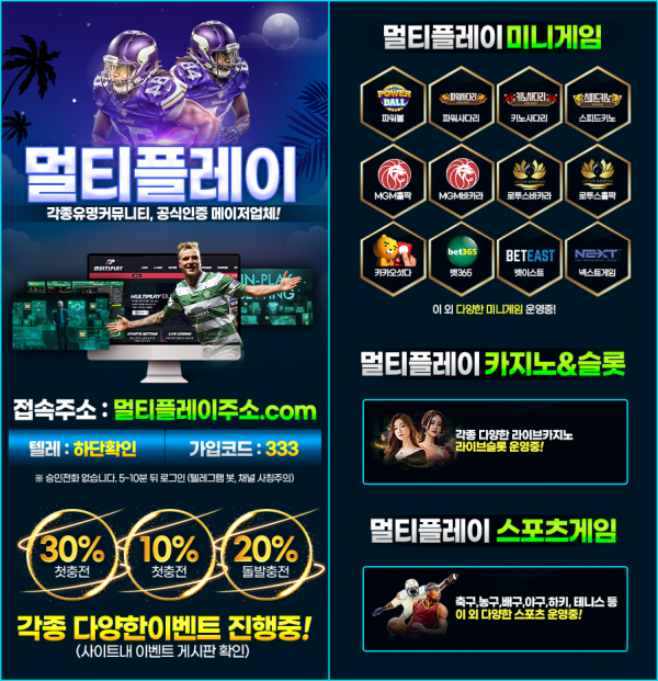 d103d9dc3fcaa5ce7faf11d8b97fb0da_1667714737_367.png