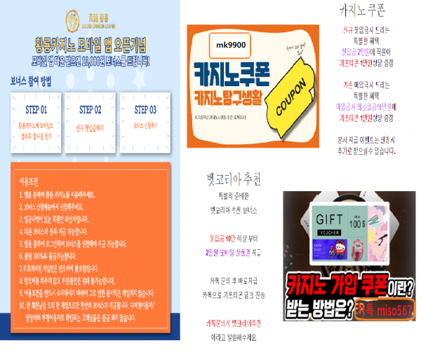05af9366ea55032d12c510443bc586cb_1671866182_3122.png