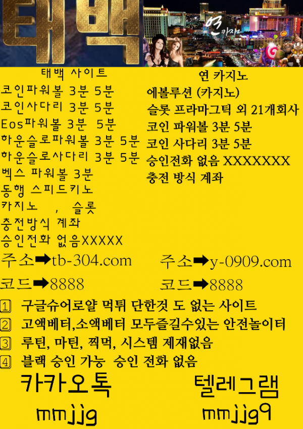 8c0fb22243c72118ba742c537be1fafe_1671479030_3327.jpg