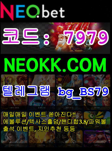 bffaf148bdde376e7c1acbd750511c8c_1673072395_3111.jpg