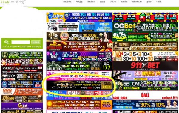 3f50ed001fe1df0ea203bd09e1e1b000_1674186528_3196.png