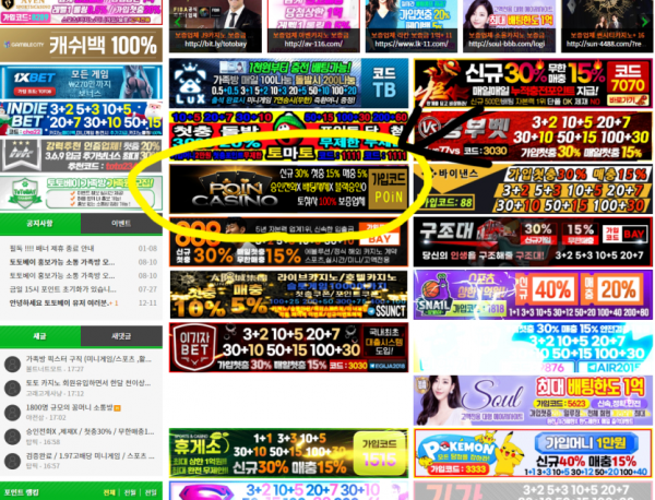 3f50ed001fe1df0ea203bd09e1e1b000_1674186529_7886.png