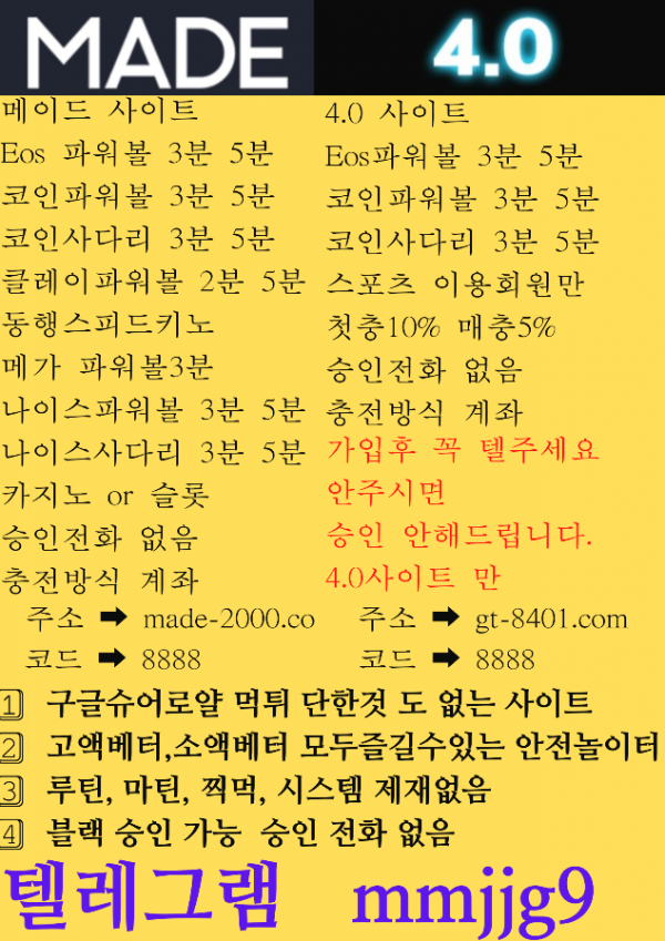 9fbd41e723b168b9656bf311b8ab8237_1674988503_2453.png
