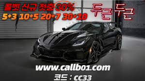 4591be01480dc8e05e034109132a432d_1680085199_5319.png