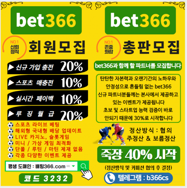 0186878643cee54185fa32417caeeb90_1677812966_2732.png