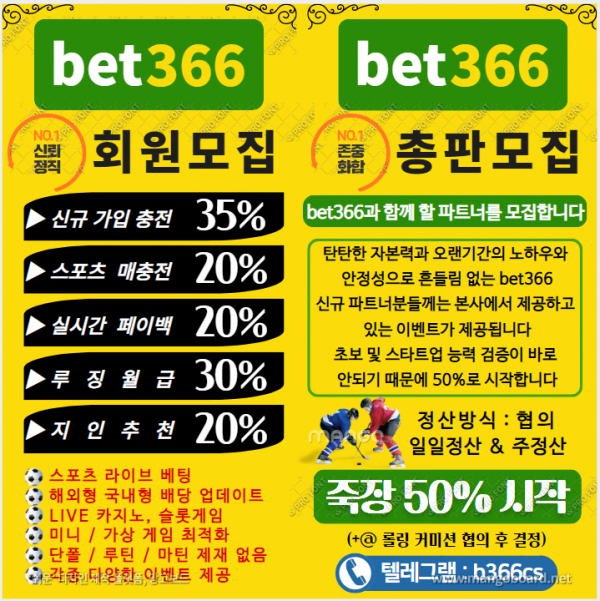 63bde6ba7e401e76c0cc747f8097ddf1_1678250350_4191.png