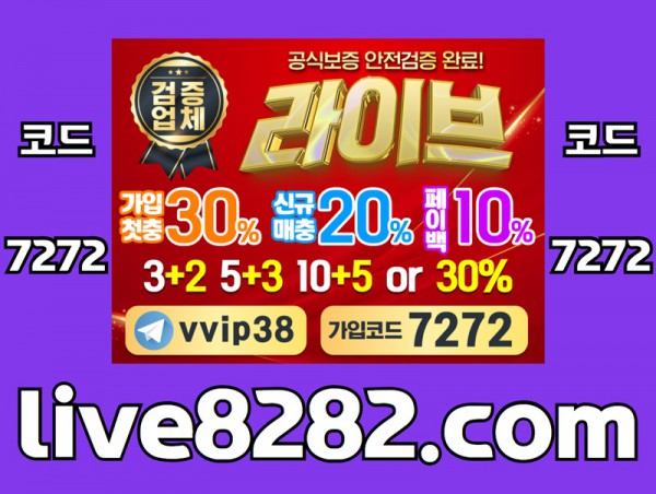7197cdace4c5823aae243e22319de784_1679280692_3346.jpg