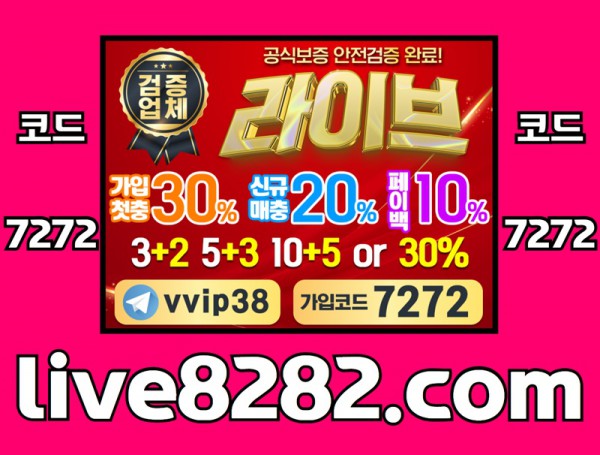 a19bf04c95bfbd2e76fabe45bf9b9ded_1679365662_6064.jpg