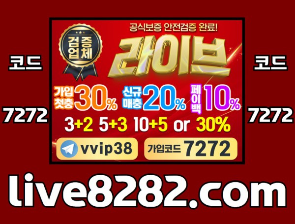 a19bf04c95bfbd2e76fabe45bf9b9ded_1679365663_3559.jpg