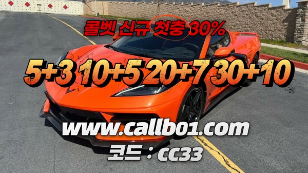 b786db3dc3c08041c2678483e64a7166_1678306945_8491.jpg