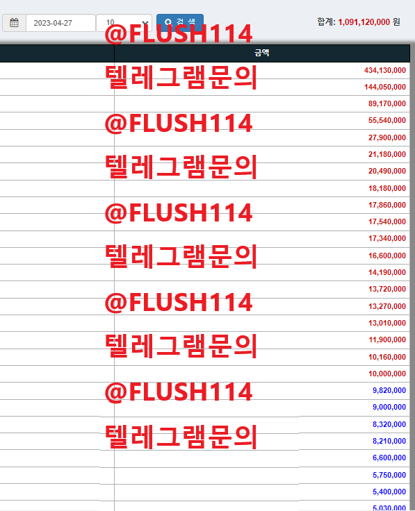 6bb4158228f4e7706c576946ba3cf5e6_1682558949_8618.png 6bb4158228f4e7706c576946ba3cf5e6_1682558949_8618.png