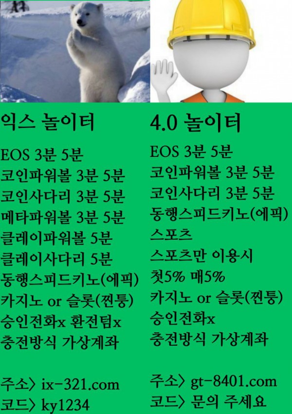 02cc291682c58ee05ab93ddb7cfcc132_1682318514_0384.jpg