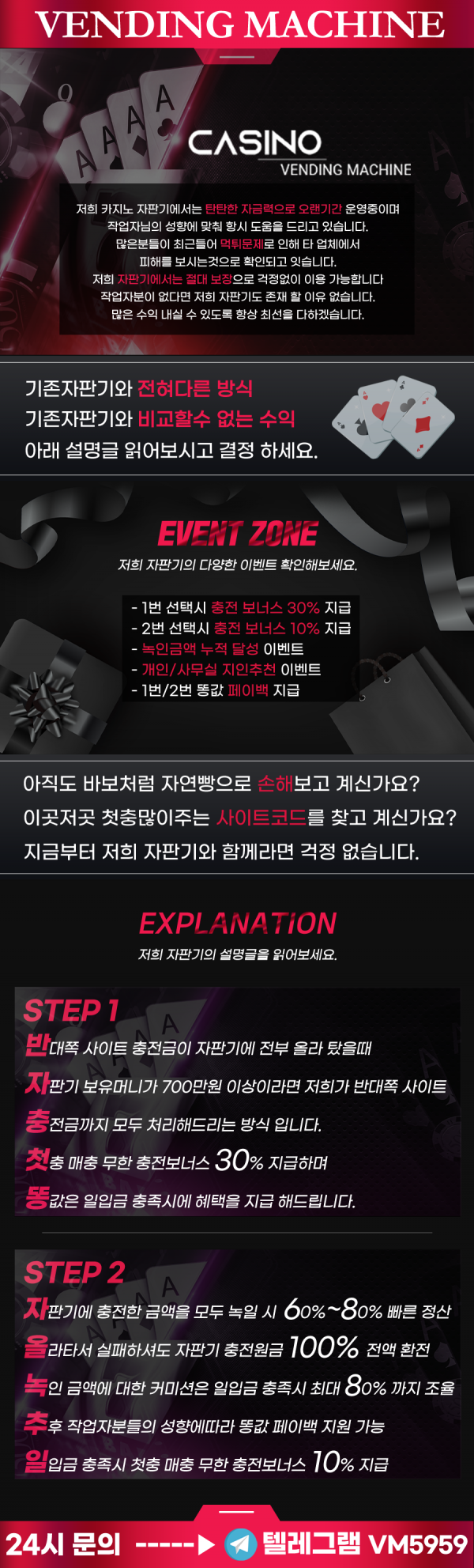 1c21eaf7a4b32b89fbf272548450e6ed_1682253859_6388.png