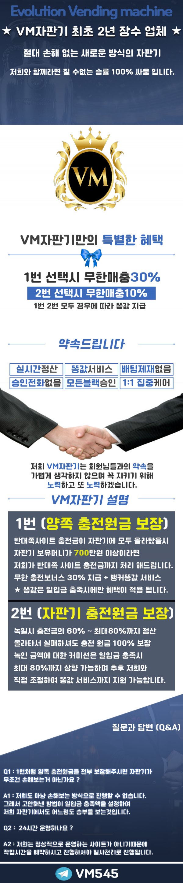 478bd26fdc3e8be8aeeac78d1d1d99c6_1681542547_3025.png