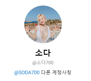 53ea7780c504ac47b4ed7b4bc2d761ac_1683991136_4607.png 53ea7780c504ac47b4ed7b4bc2d761ac_1683991136_4607.png