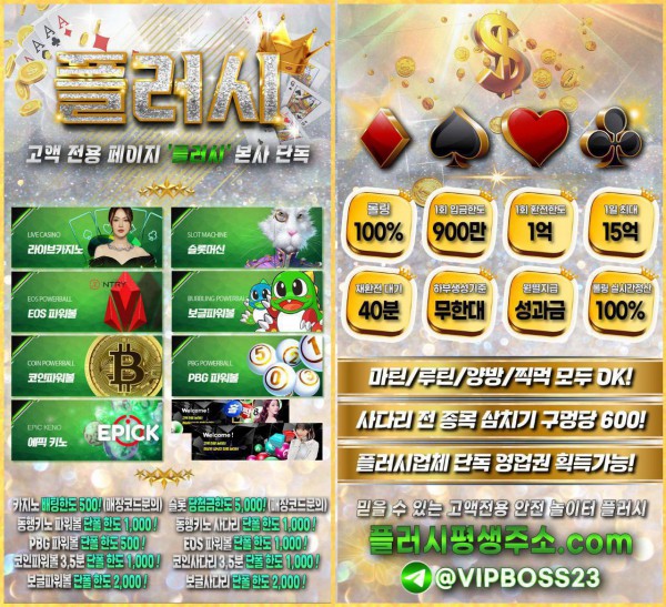 25c1cd3ab7fbadffd27f30ad3a9d69f7_1685400244_0498.jpeg