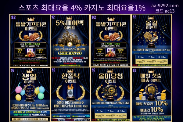 bf63d46710f92b6047219fc0d1aafd80_1684853021_7752.jpg