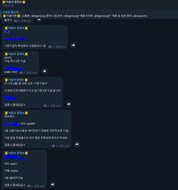 bfa62c245653f777dbaf929089bcf7f7_1683535069_7028.PNG